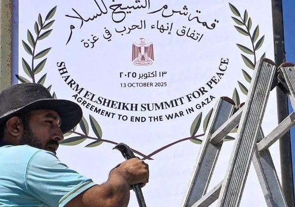 Gaza summit set to commence in Egypt on Monday
